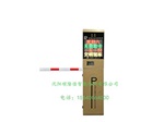 耐用的停車(chē)場(chǎng)門(mén)禁系統(tǒng)哪個(gè)品牌好