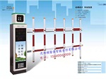 道閘通電無(wú)法工作是為什么呢？